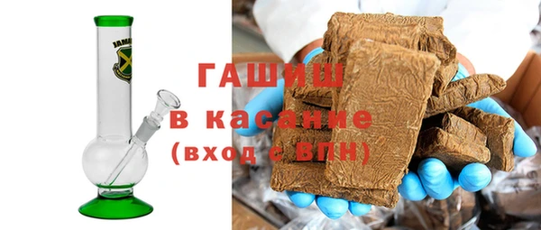 скорость Волгодонск