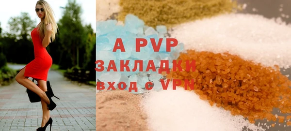 хмурый Абдулино