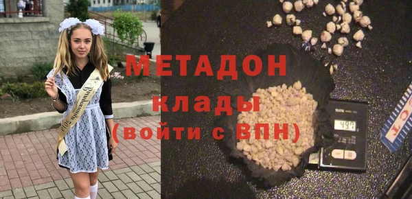 винт Абинск