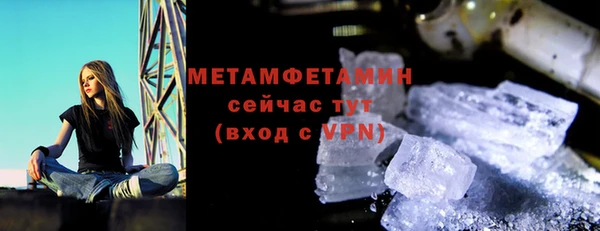 хмурый Абдулино
