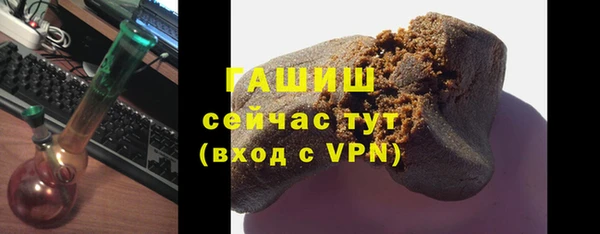 хмурый Абдулино