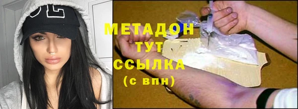 винт Абинск