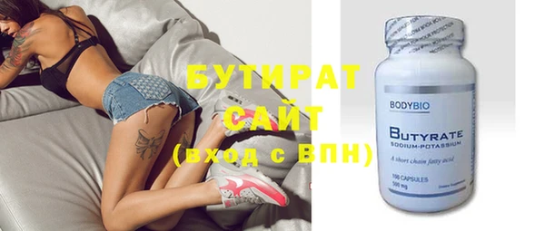 хмурый Абдулино