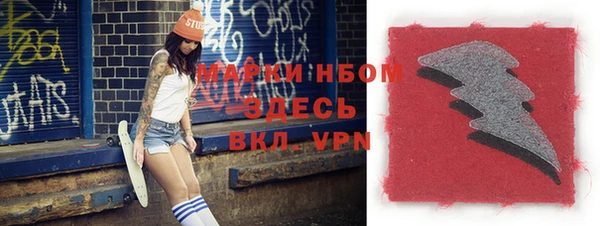 винт Абинск