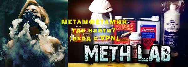 винт Абинск