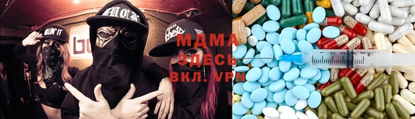 хмурый Абдулино